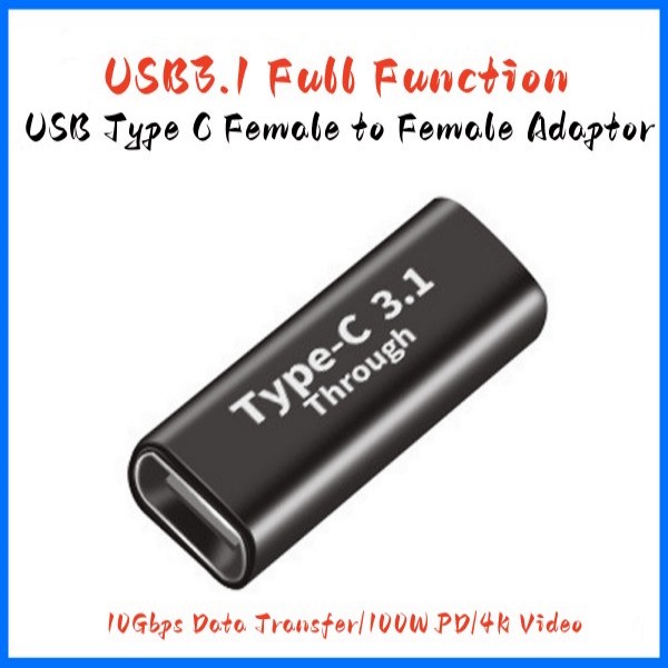 USB C Adaptor