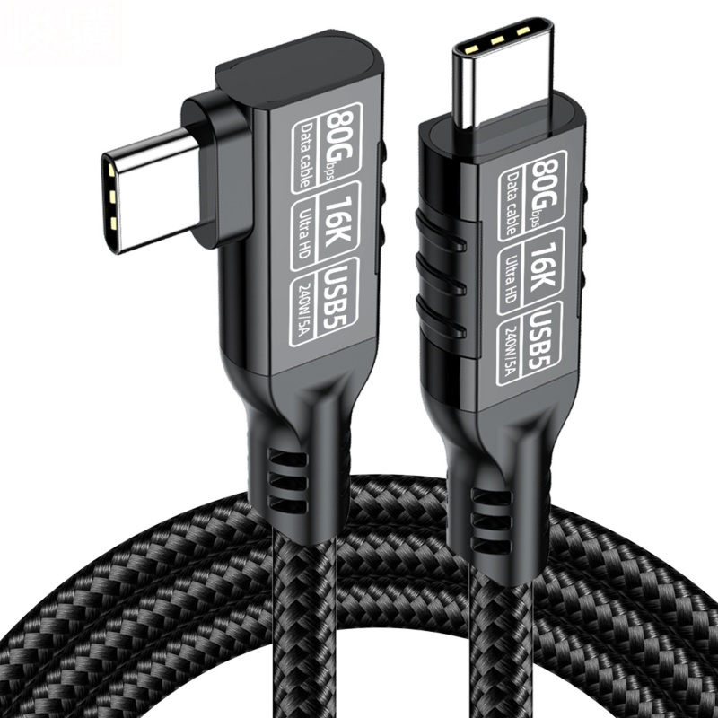 USB5 80G Cable with 90° Right Angle Design Support 80G Data Transfer 240W Fast Charging and 16K Resolution
