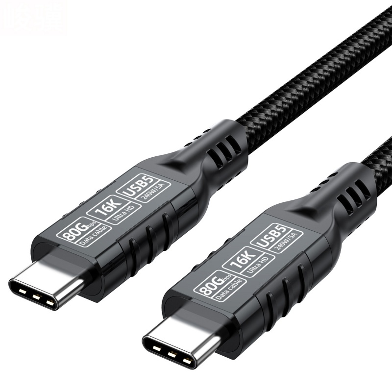 USB5 16K Cable Support 80G Data Transfer 240W Fast Charging and 16K Resolution UHD